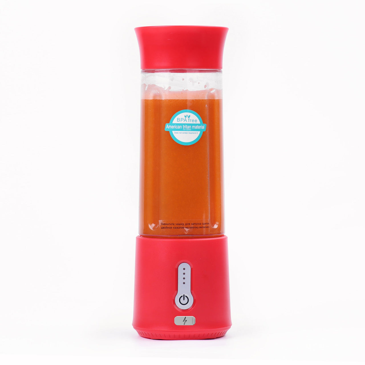 Optimum Nutriforce Mini 500ml - The only portable blender you’ll need