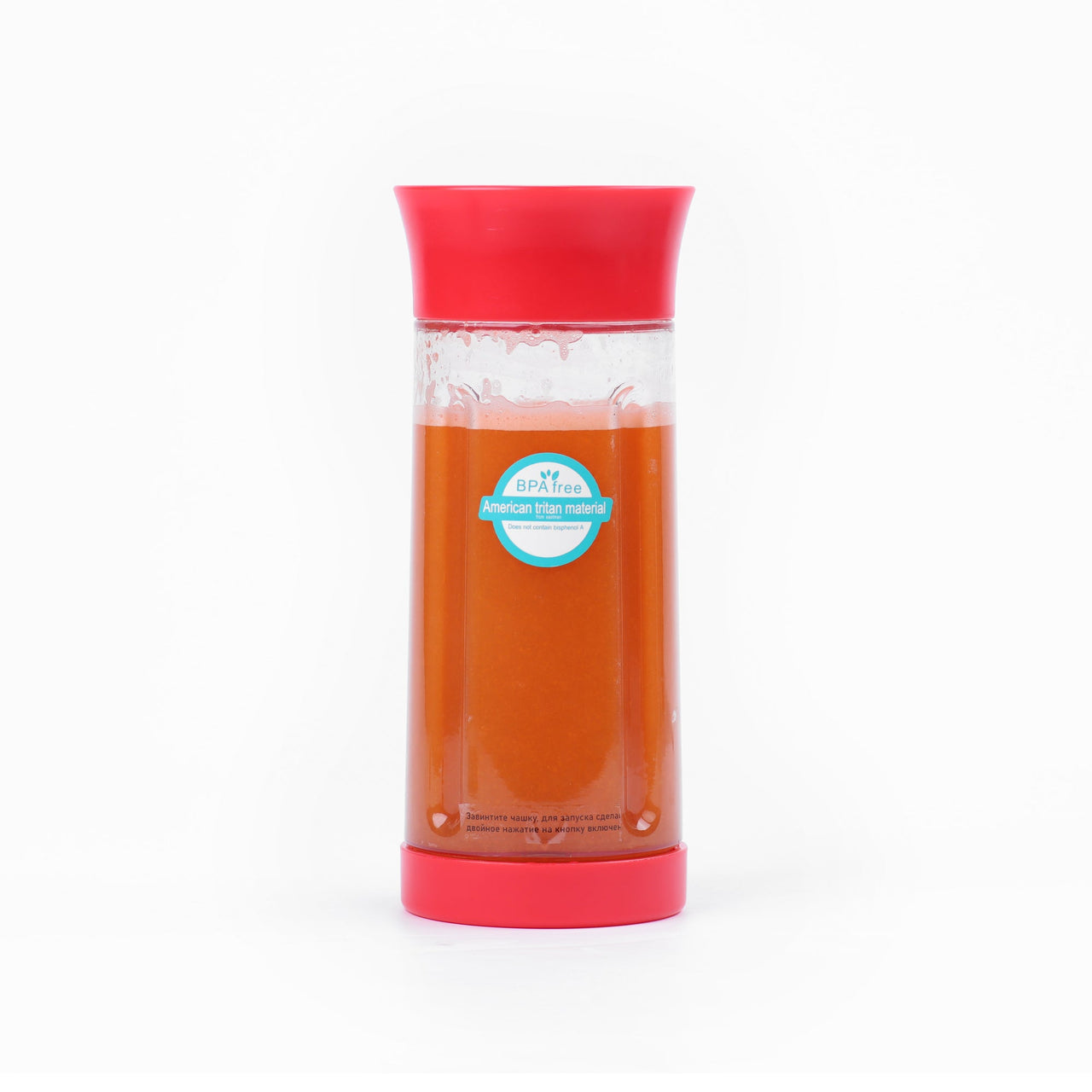 Optimum Nutriforce Mini 500ml - The only portable blender you’ll need